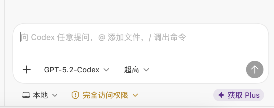OpenAI CodeX & Visual Studio